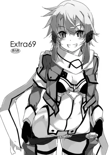 Read [Shikei] Extra 69 - Fhentai