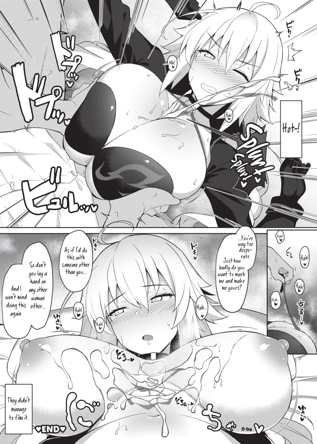 [Fuurai] Alter, Who Thought That If It's A Job-Only Book With No S*x Added, It Could Also Be Released For ServaFes Fhentai - Page 6