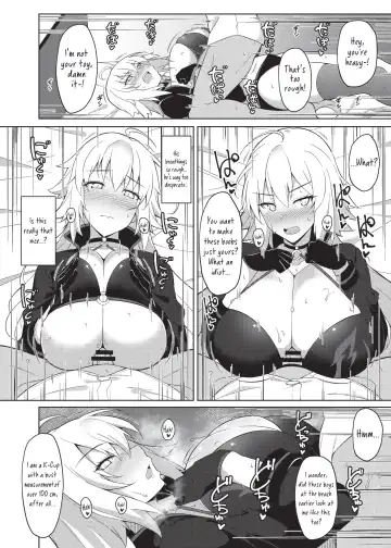 [Fuurai] Alter, Who Thought That If It's A Job-Only Book With No S*x Added, It Could Also Be Released For ServaFes Fhentai - Page 4