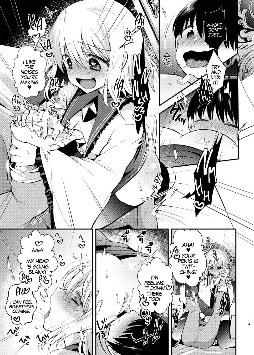 [Mori Guruta] Komeiji Shimai no Kusuguri Pet Fhentai - Page 12
