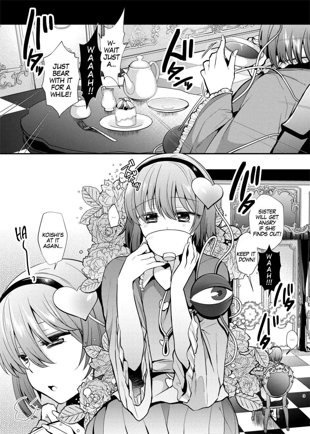 [Mori Guruta] Komeiji Shimai no Kusuguri Pet Fhentai - Page 2
