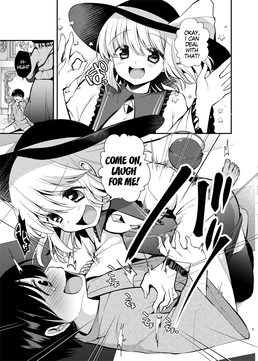 [Mori Guruta] Komeiji Shimai no Kusuguri Pet Fhentai - Page 4