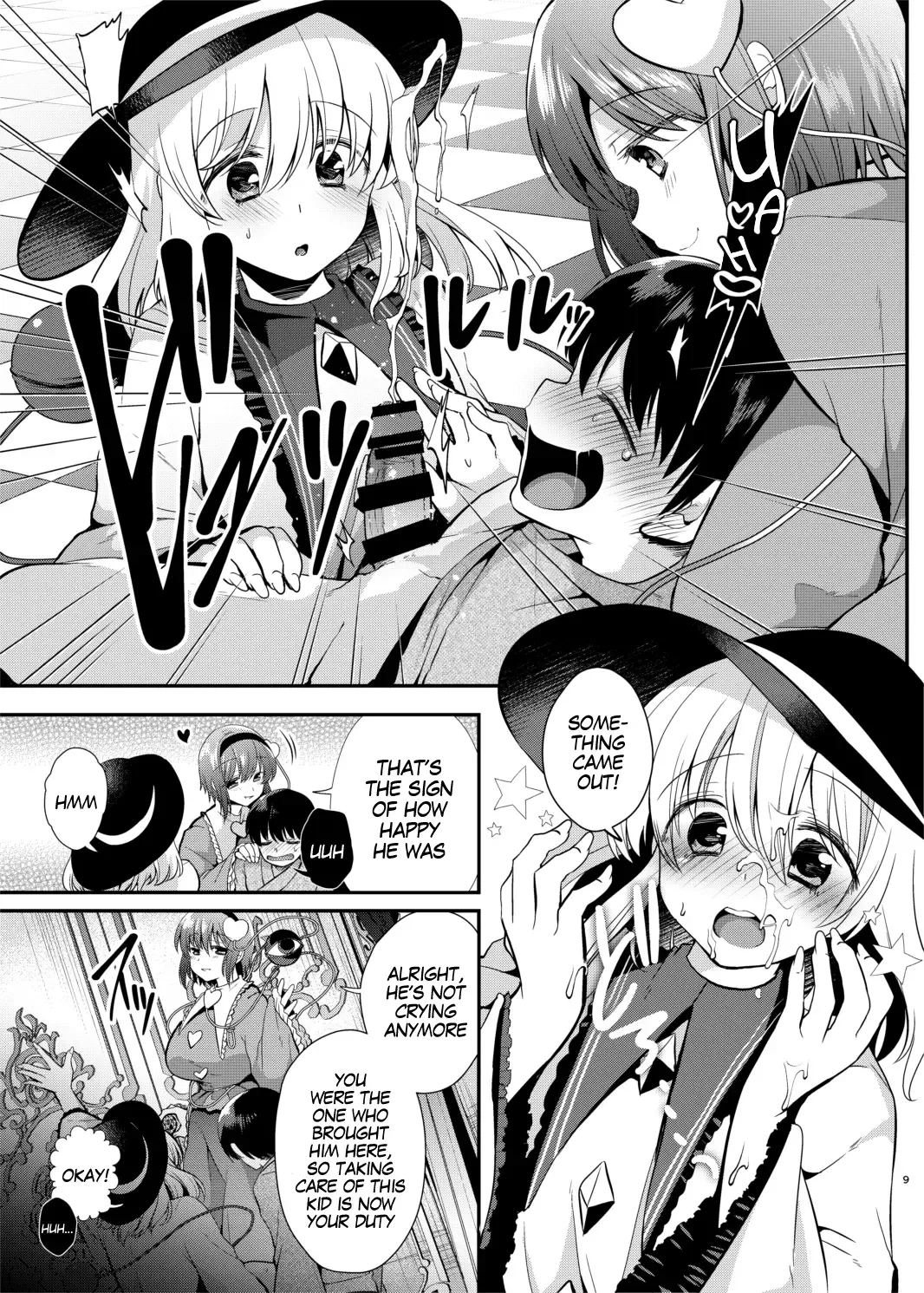 [Mori Guruta] Komeiji Shimai no Kusuguri Pet Fhentai - Page 8