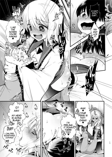 [Mori Guruta] Komeiji Shimai no Kusuguri Pet Fhentai - Page 12