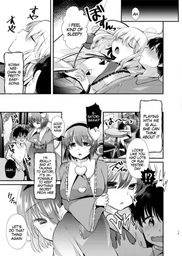 [Mori Guruta] Komeiji Shimai no Kusuguri Pet Fhentai - Page 14