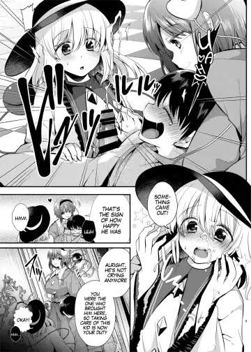 [Mori Guruta] Komeiji Shimai no Kusuguri Pet Fhentai - Page 8