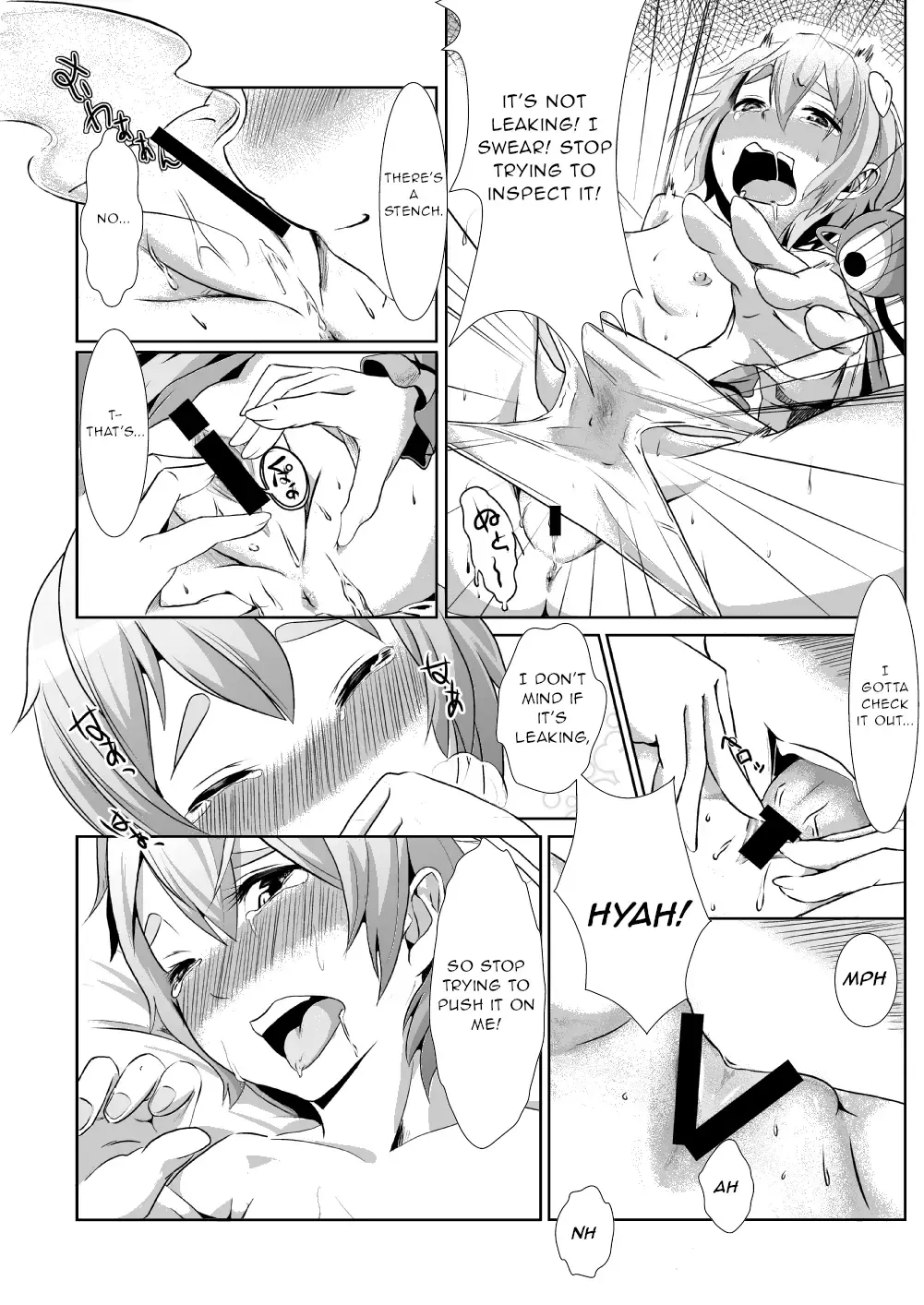 [Tsutsumi] Kore o Ki ni Hansei Shite Kudasai. Fhentai - Page 8