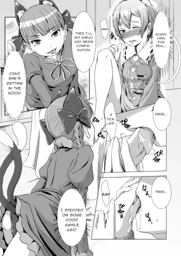 [Tsutsumi] Kore o Ki ni Hansei Shite Kudasai. Fhentai - Page 3