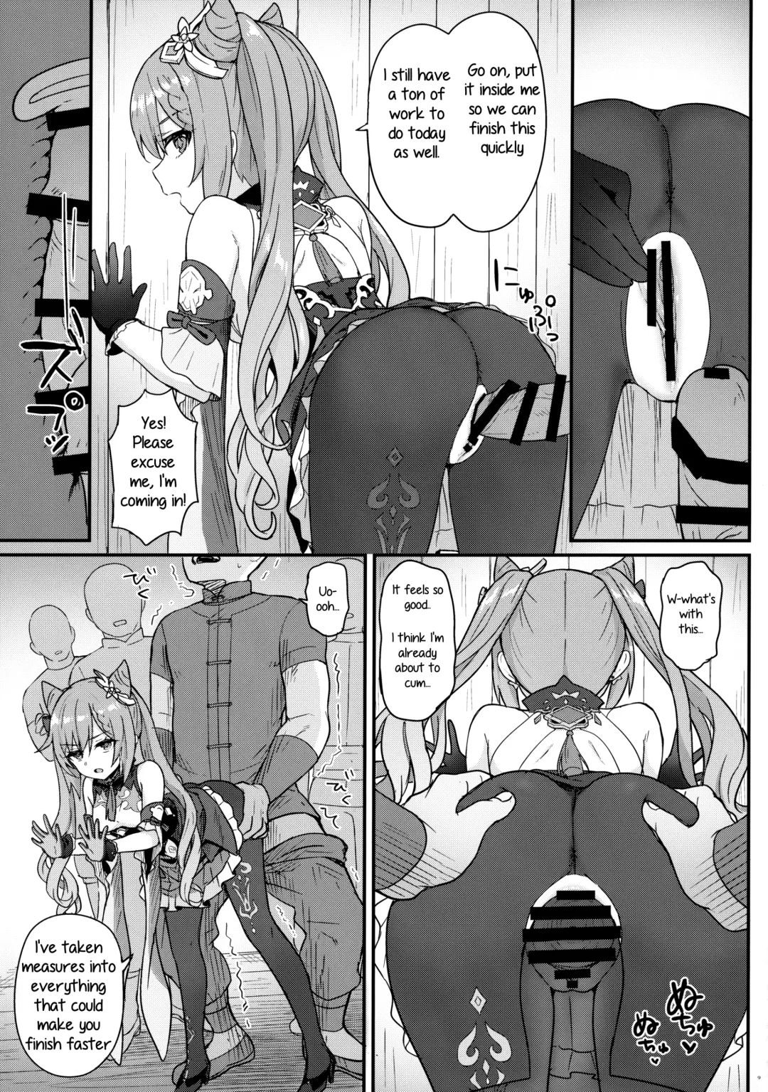 [Momosawa] Keqing-chan ga Buka o Shigoki Makuru Hon Fhentai - Page 10