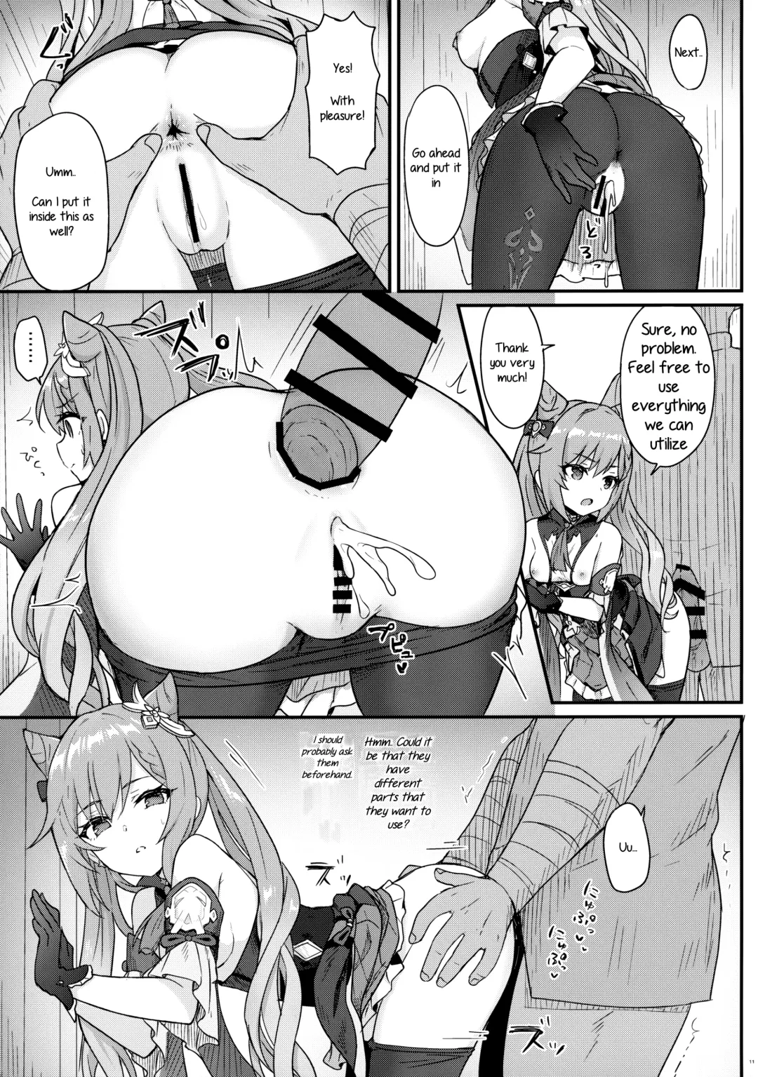 [Momosawa] Keqing-chan ga Buka o Shigoki Makuru Hon Fhentai - Page 12