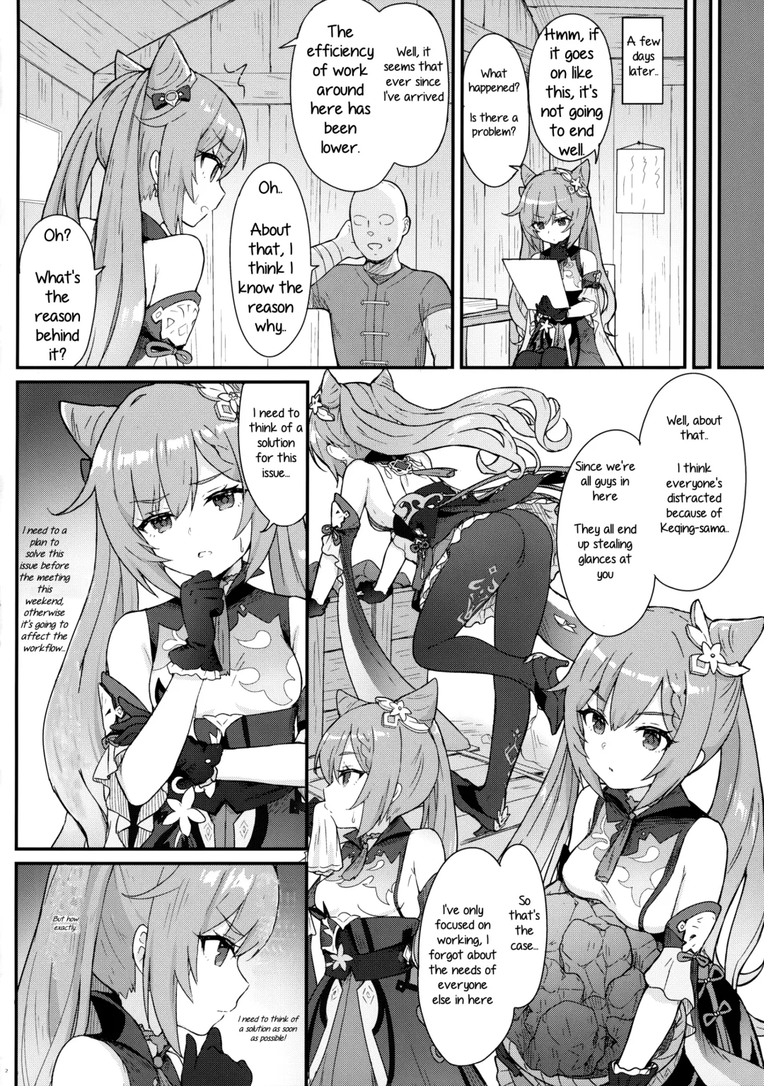 [Momosawa] Keqing-chan ga Buka o Shigoki Makuru Hon Fhentai - Page 3