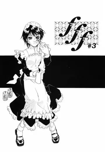 [Umashika] Gosyujinsama wo Tsumamigui Fhentai - Page 60