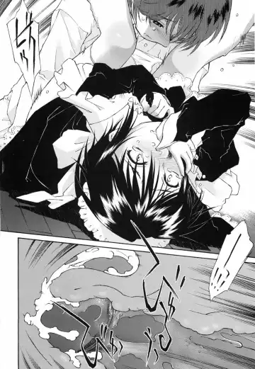 [Umashika] Gosyujinsama wo Tsumamigui Fhentai - Page 84