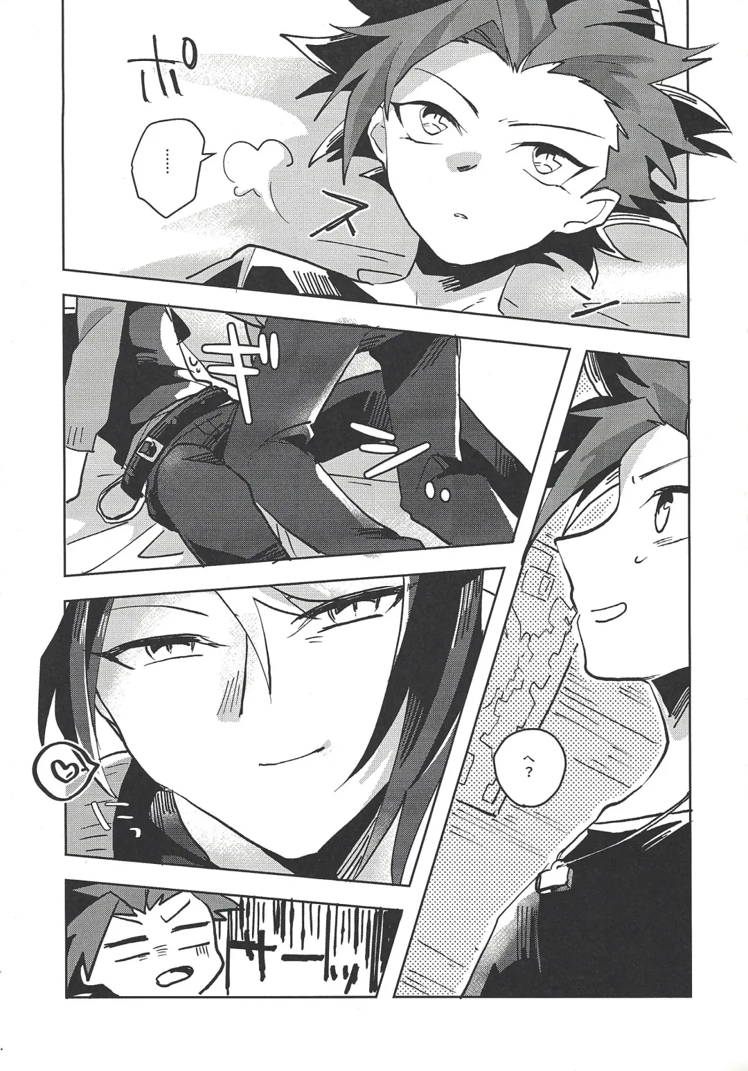 [Sairi] Hamedori suru Hito Sareru Hito. Fhentai - Page 6