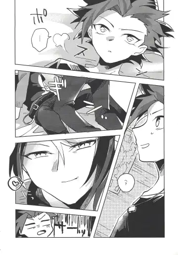 [Sairi] Hamedori suru Hito Sareru Hito. Fhentai - Page 6