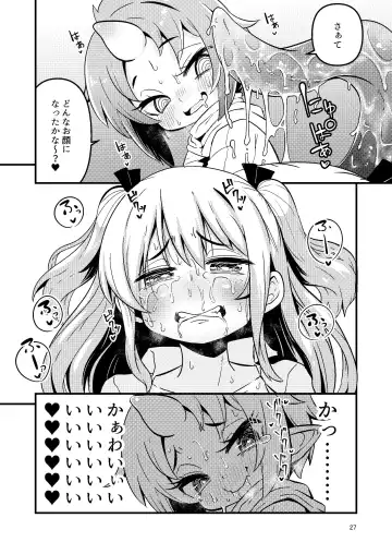 [Suzunomoku] Shokushu Uri no Hoodie Fhentai - Page 27