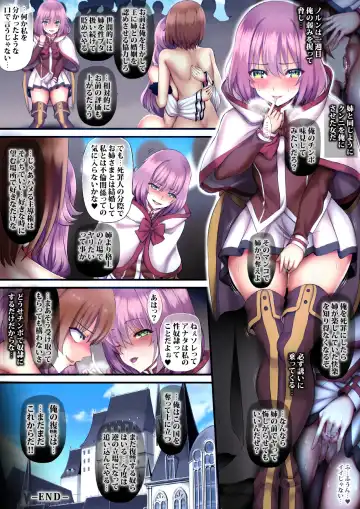 [Sadokko] Mesubuta Oujo ni Jinsei Yarinaoshi Fhentai - Page 68