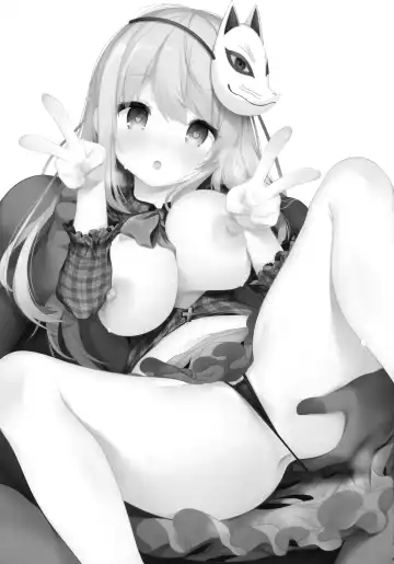 [Shika Yuno] Kokoro-chan to Jouzu ni Dekiru kana? | Can Kokoro-chan do it well? Fhentai - Page 2