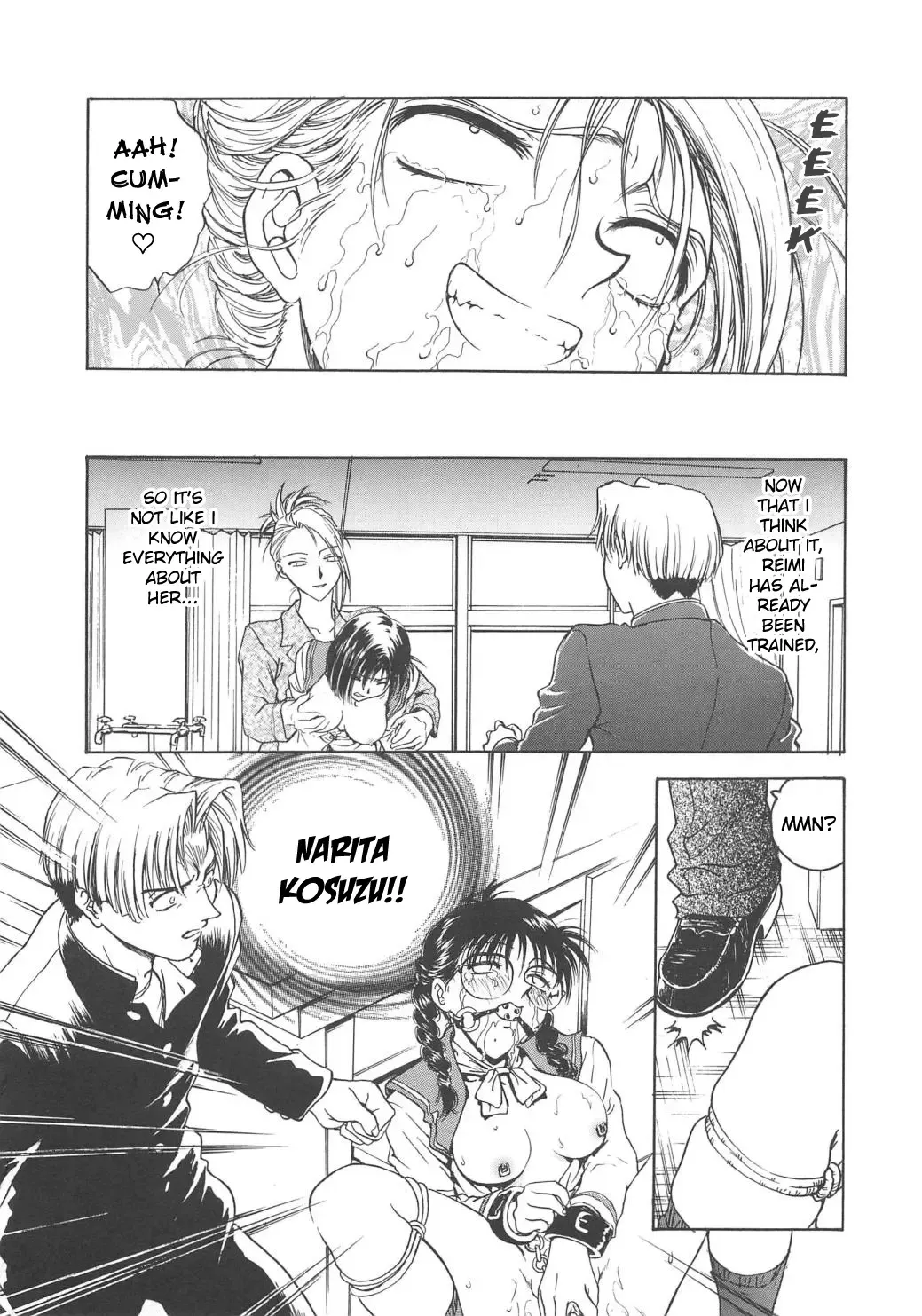[Funabori Nariaki] Inbaku-Gakuen Fhentai - Page 100