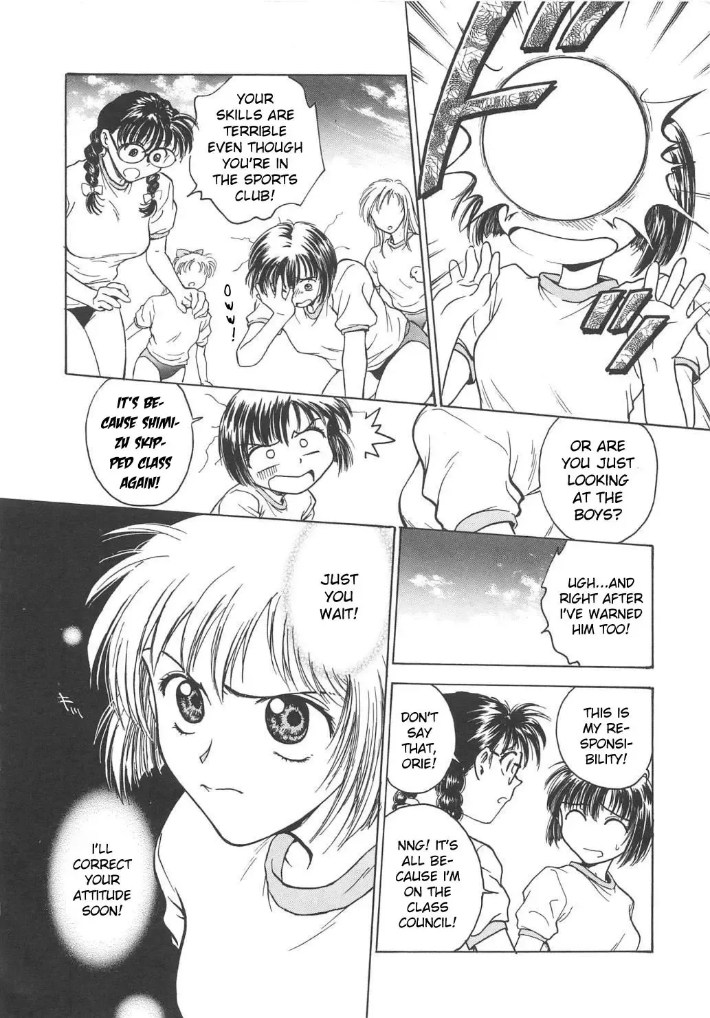 [Funabori Nariaki] Inbaku-Gakuen Fhentai - Page 13