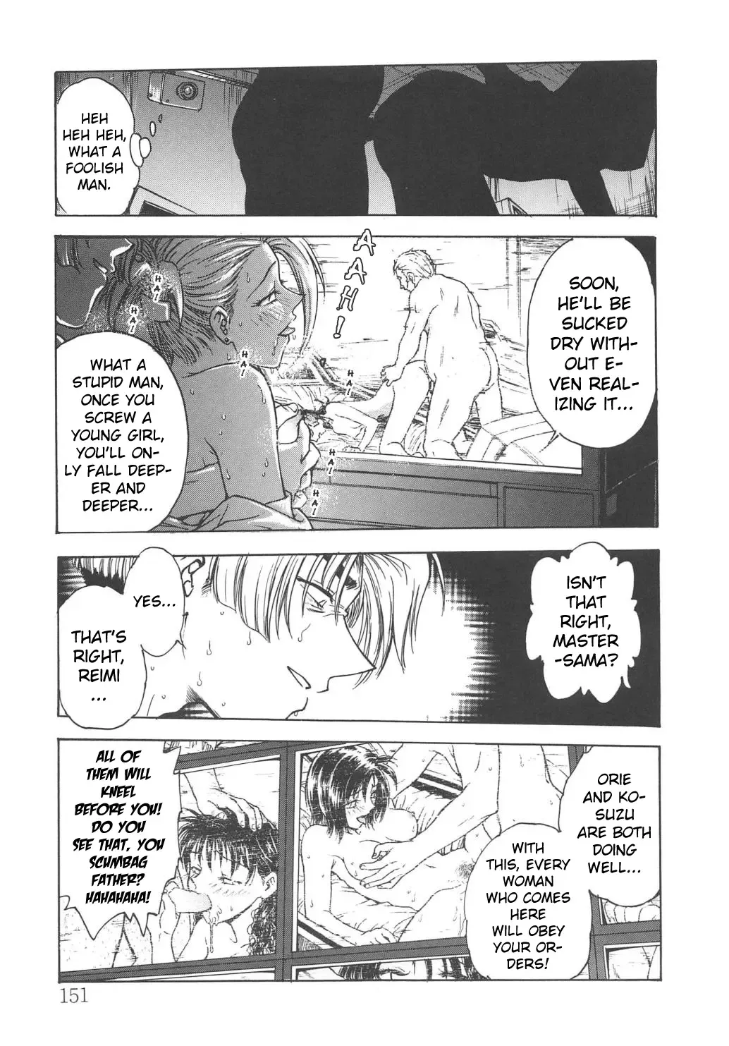 [Funabori Nariaki] Inbaku-Gakuen Fhentai - Page 153