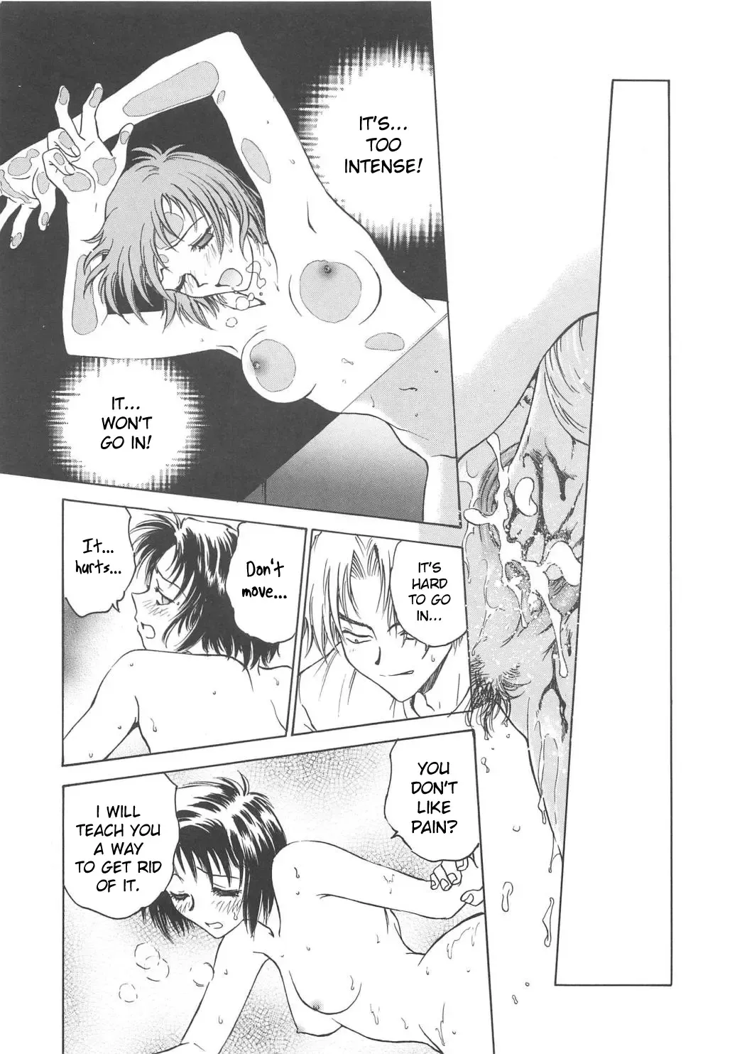 [Funabori Nariaki] Inbaku-Gakuen Fhentai - Page 34