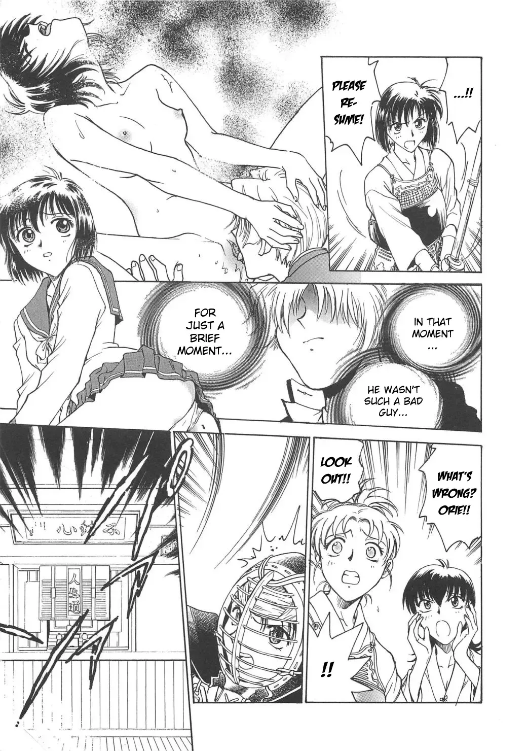 [Funabori Nariaki] Inbaku-Gakuen Fhentai - Page 42