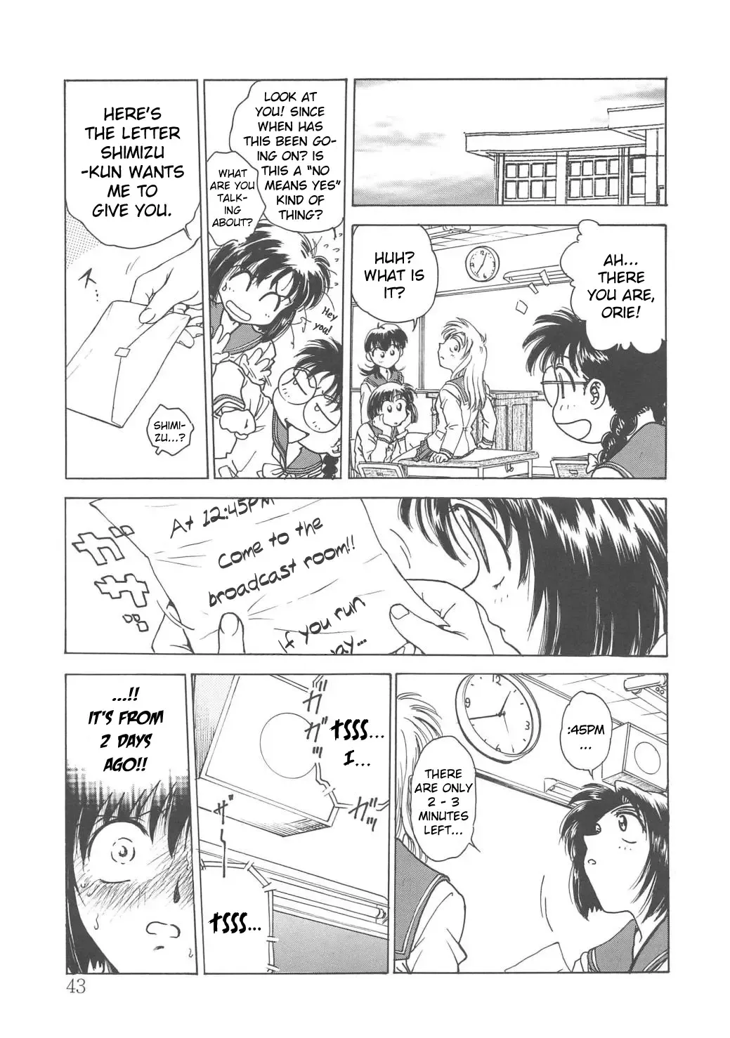 [Funabori Nariaki] Inbaku-Gakuen Fhentai - Page 44