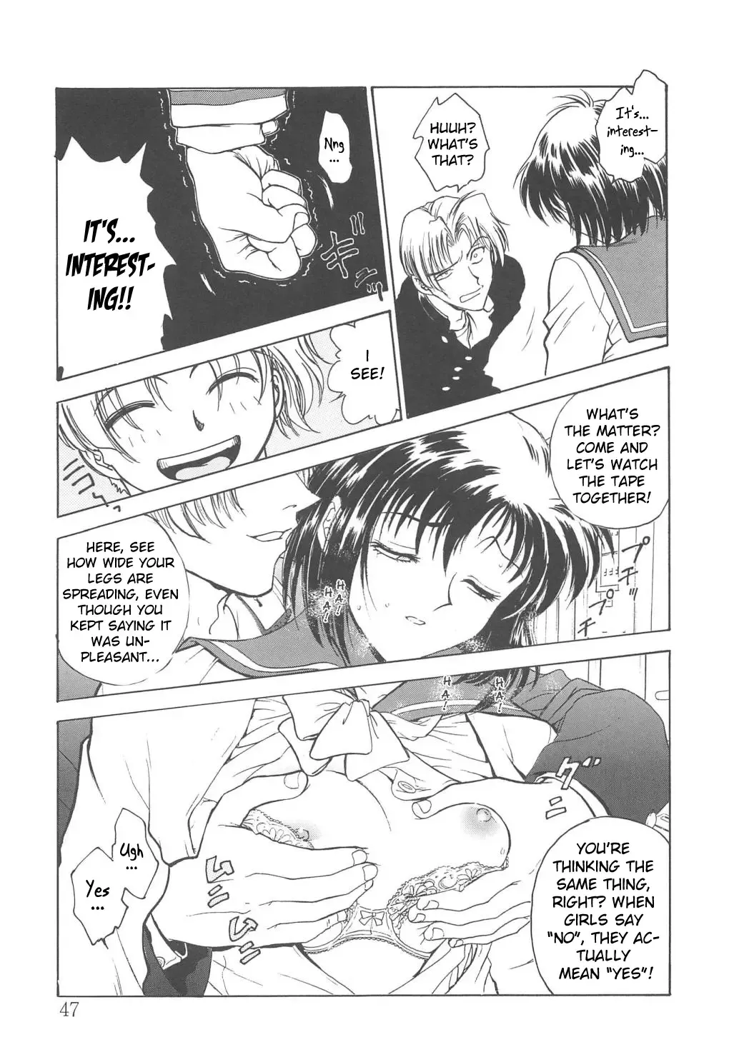 [Funabori Nariaki] Inbaku-Gakuen Fhentai - Page 48