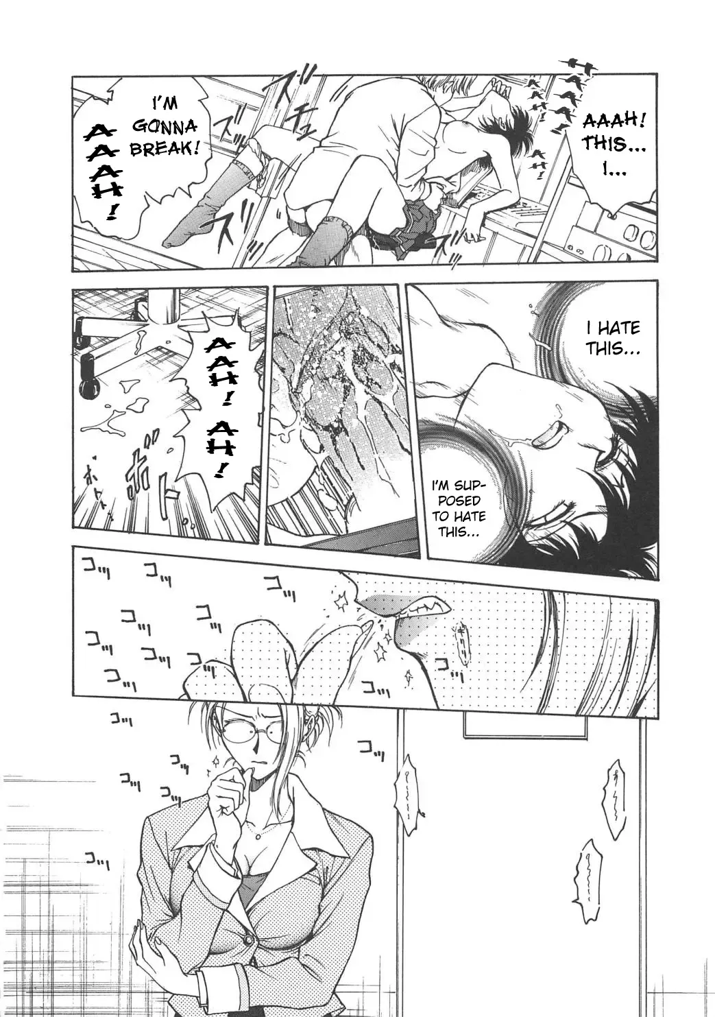 [Funabori Nariaki] Inbaku-Gakuen Fhentai - Page 53