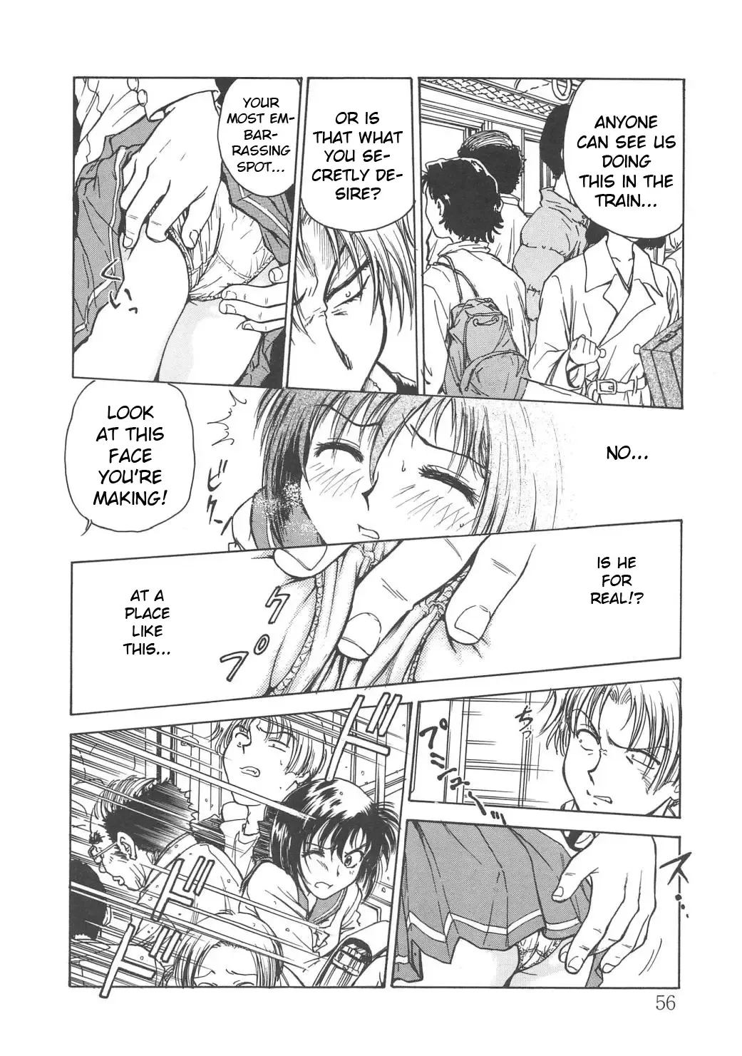 [Funabori Nariaki] Inbaku-Gakuen Fhentai - Page 57