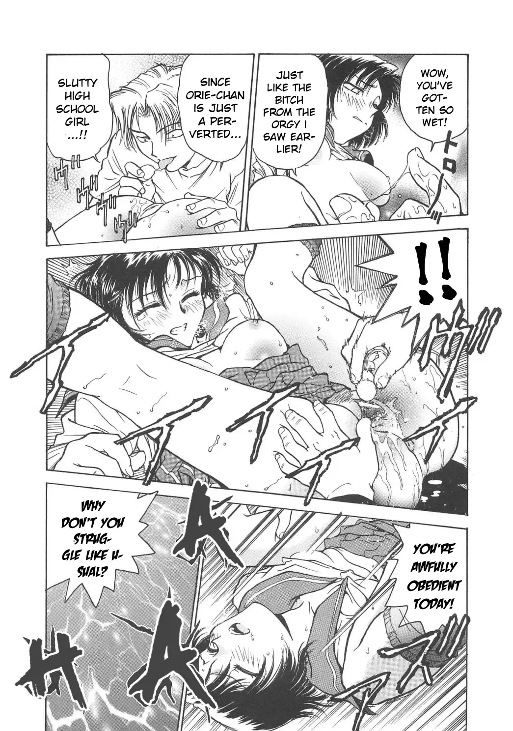 [Funabori Nariaki] Inbaku-Gakuen Fhentai - Page 66