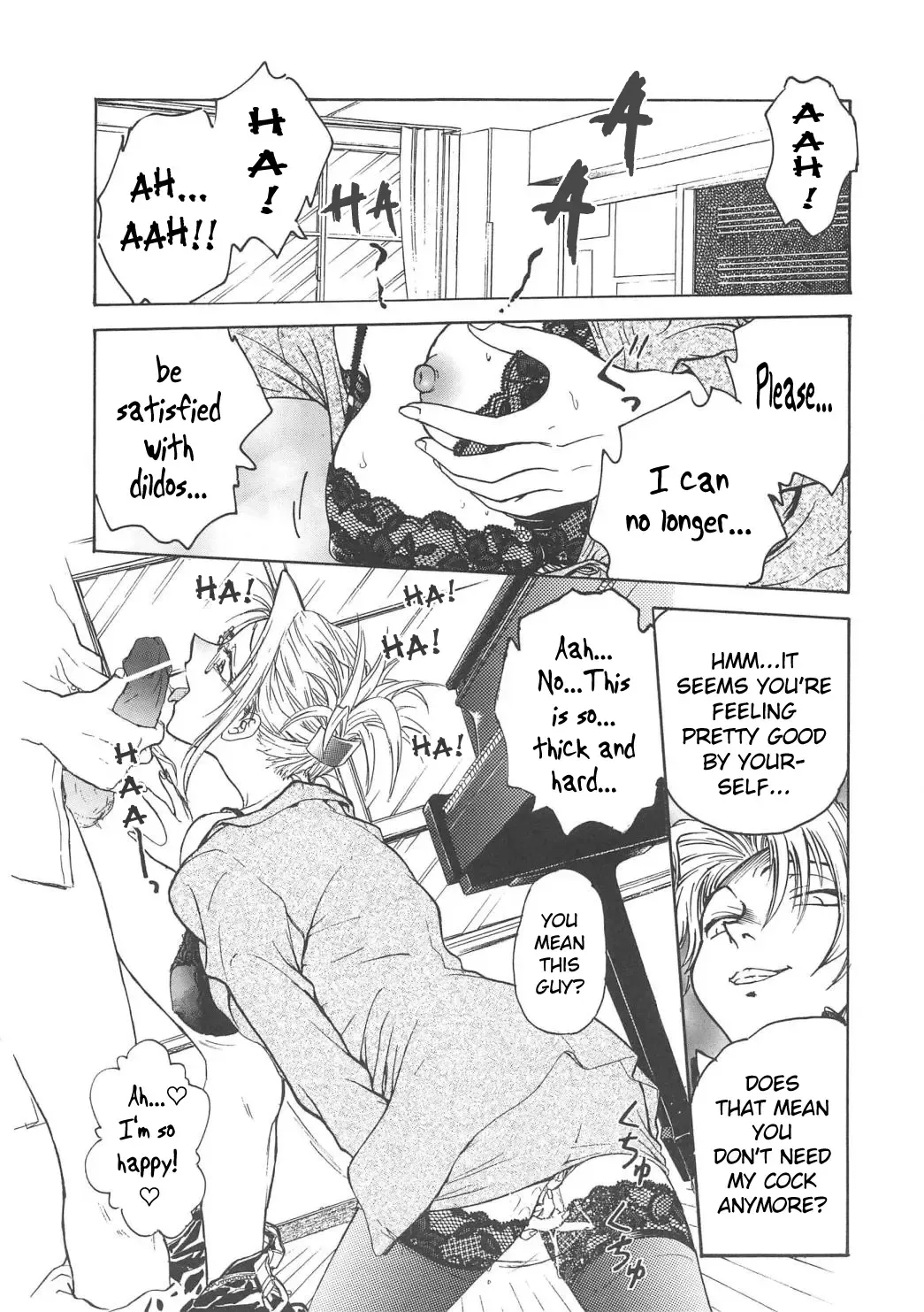 [Funabori Nariaki] Inbaku-Gakuen Fhentai - Page 76