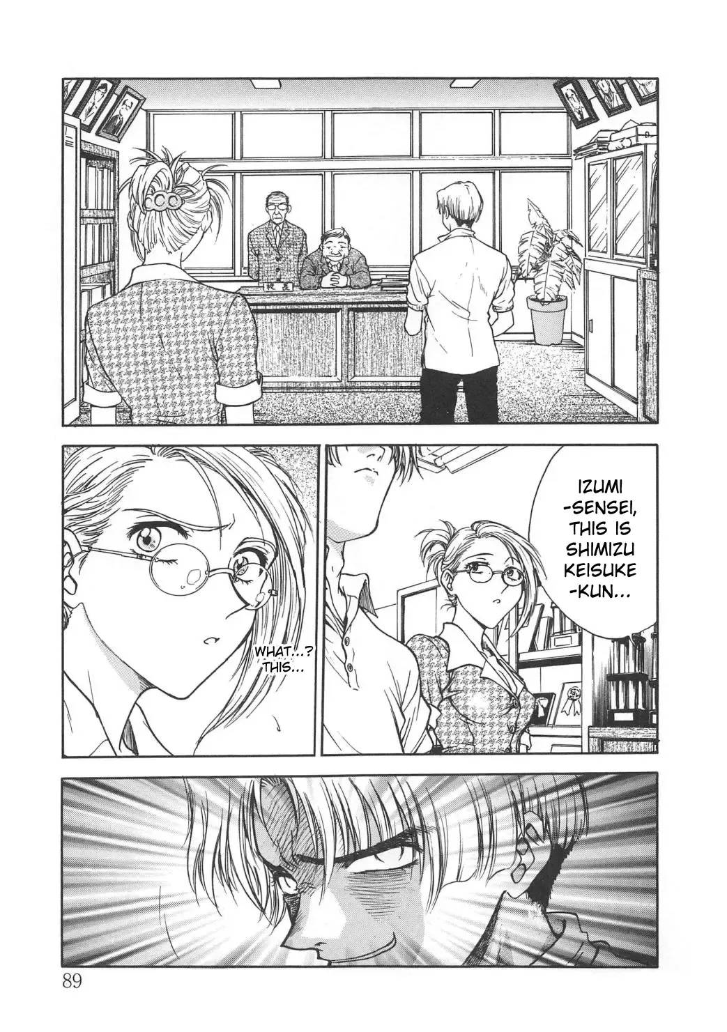 [Funabori Nariaki] Inbaku-Gakuen Fhentai - Page 91