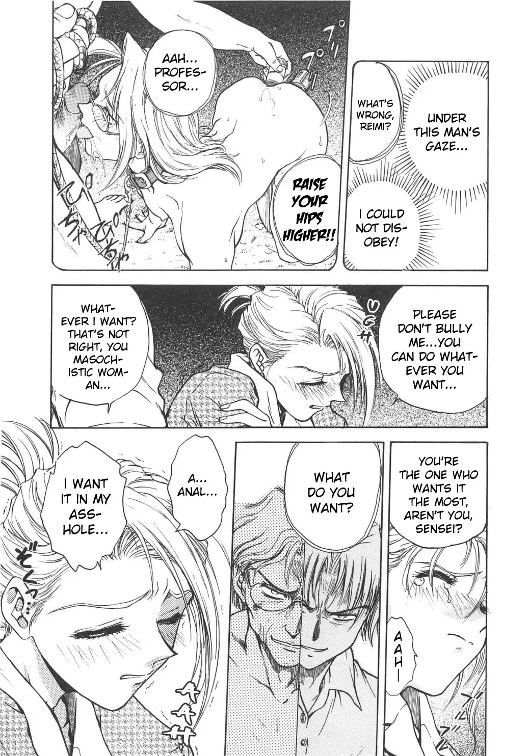 [Funabori Nariaki] Inbaku-Gakuen Fhentai - Page 98