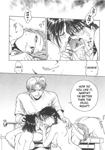 [Funabori Nariaki] Inbaku-Gakuen Fhentai - Page 114