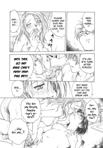 [Funabori Nariaki] Inbaku-Gakuen Fhentai - Page 116