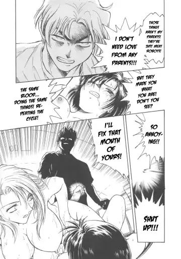 [Funabori Nariaki] Inbaku-Gakuen Fhentai - Page 119