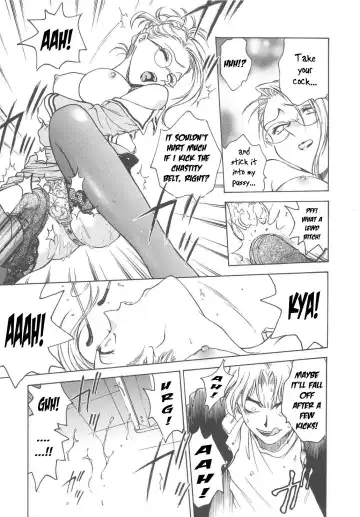 [Funabori Nariaki] Inbaku-Gakuen Fhentai - Page 12