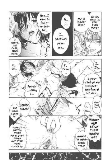 [Funabori Nariaki] Inbaku-Gakuen Fhentai - Page 129