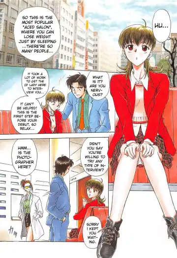 [Funabori Nariaki] Inbaku-Gakuen Fhentai - Page 141