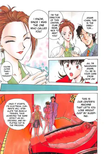 [Funabori Nariaki] Inbaku-Gakuen Fhentai - Page 142