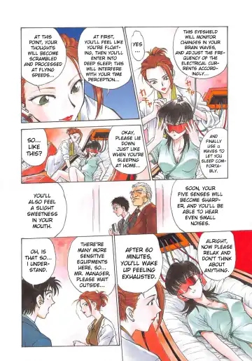 [Funabori Nariaki] Inbaku-Gakuen Fhentai - Page 143