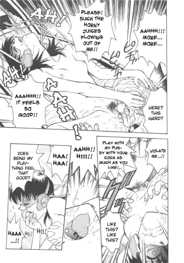 [Funabori Nariaki] Inbaku-Gakuen Fhentai - Page 149