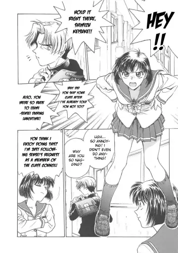 [Funabori Nariaki] Inbaku-Gakuen Fhentai - Page 19