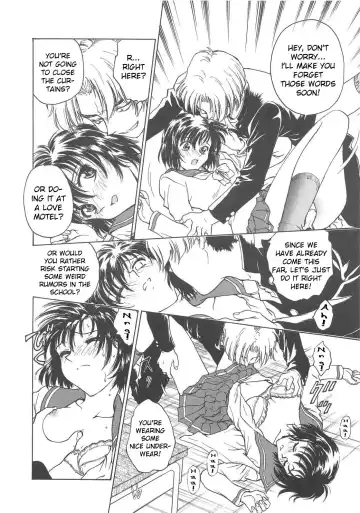 [Funabori Nariaki] Inbaku-Gakuen Fhentai - Page 25