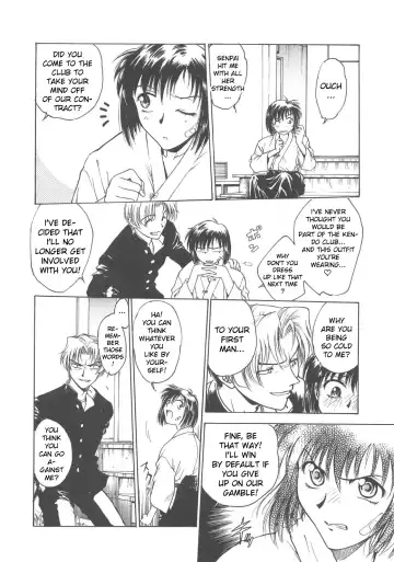 [Funabori Nariaki] Inbaku-Gakuen Fhentai - Page 43