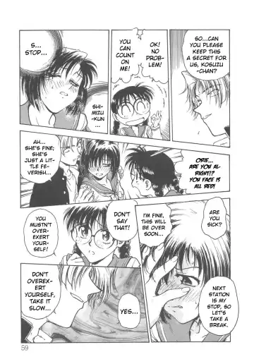 [Funabori Nariaki] Inbaku-Gakuen Fhentai - Page 60