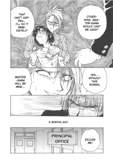 [Funabori Nariaki] Inbaku-Gakuen Fhentai - Page 90