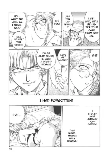 [Funabori Nariaki] Inbaku-Gakuen Fhentai - Page 93